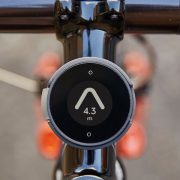 Beeline smart navigation