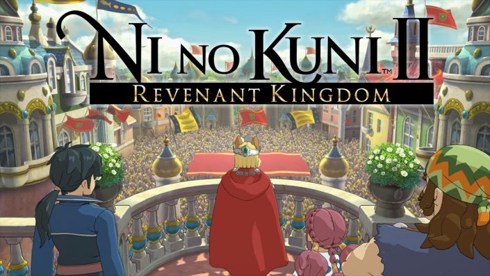 bandai nino kuni