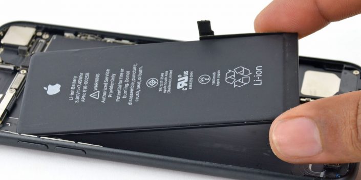 battery battery